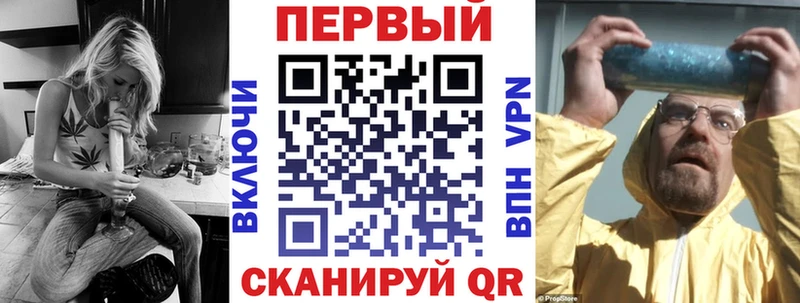 сколько стоит  Кольчугино  Amphetamine VHQ 