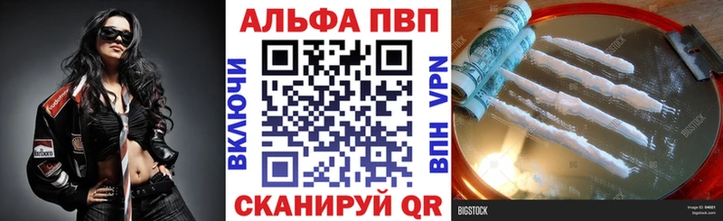 наркота  Кольчугино  ОМГ ОМГ вход  А ПВП VHQ 
