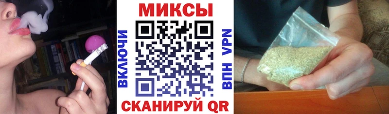 Бутират оксибутират  MEGA ссылка  Кольчугино 