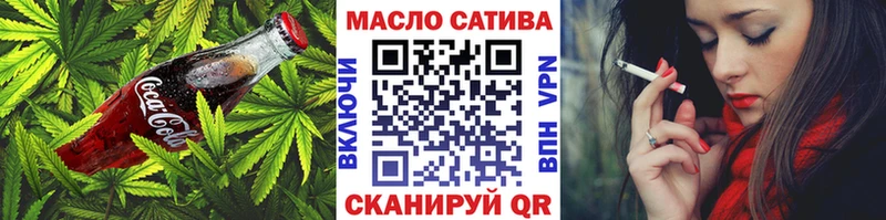 продажа наркотиков  Кольчугино  Canna-Cookies марихуана 