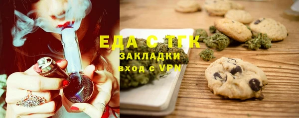 каннабис Алексеевка