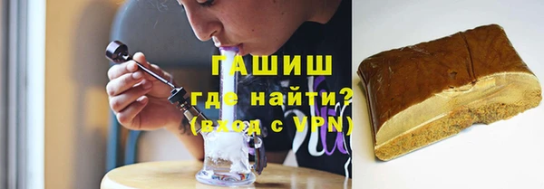 герыч Алексин