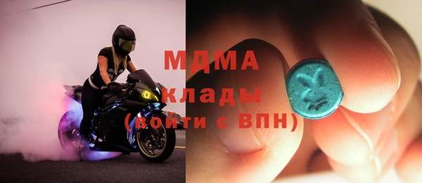 гашишное масло Алзамай