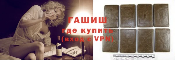 герыч Алексин