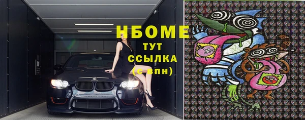 каннабис Алексеевка