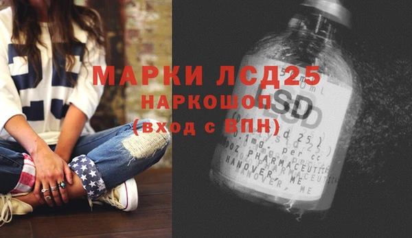 гашишное масло Алзамай