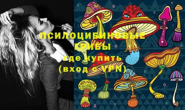 гашишное масло Алзамай