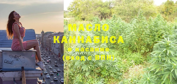 гашишное масло Алзамай