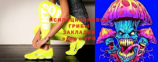 гашишное масло Алзамай