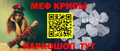 MDMA Premium VHQ Кунгур