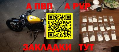 хмурый Кулебаки