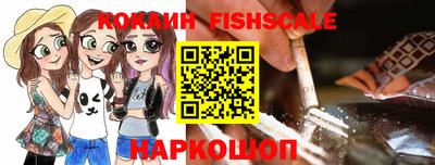 MDMA Premium VHQ Кунгур