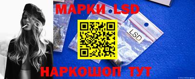 MDMA Premium VHQ Кунгур
