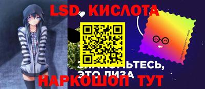 мефедрон мука Кумертау