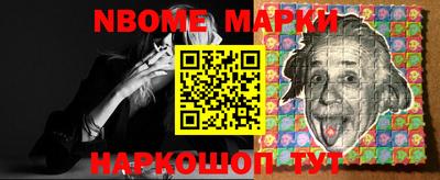 хмурый Кулебаки