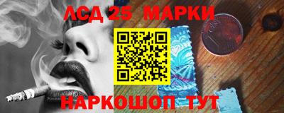 MDMA Premium VHQ Кунгур
