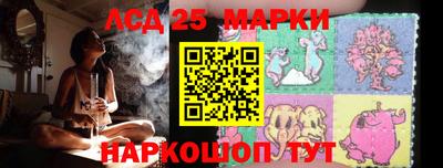 хмурый Кулебаки