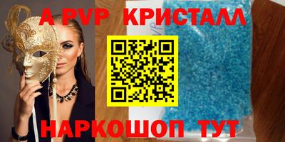 MDMA Premium VHQ Кунгур