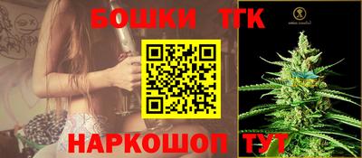 мефедрон мука Кумертау