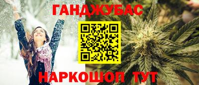 мефедрон мука Кумертау