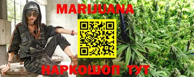 MDMA Premium VHQ Кунгур