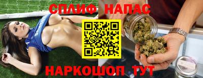 мефедрон мука Кумертау