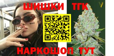 мефедрон мука Кумертау