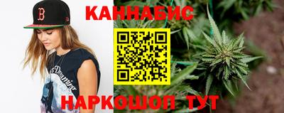 мефедрон мука Кумертау