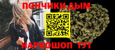 мефедрон мука Кумертау