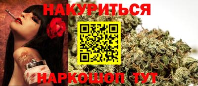 хмурый Кулебаки