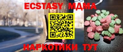 мефедрон мука Кумертау