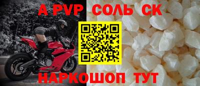 MDMA Premium VHQ Кунгур
