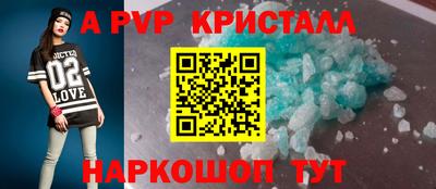 MDMA Premium VHQ Кунгур