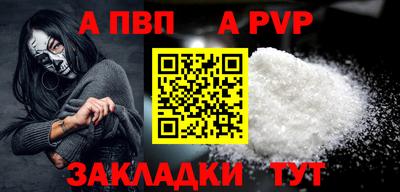 хмурый Кулебаки