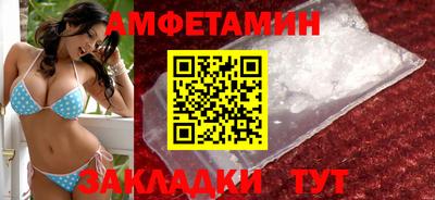 MDMA Premium VHQ Кунгур