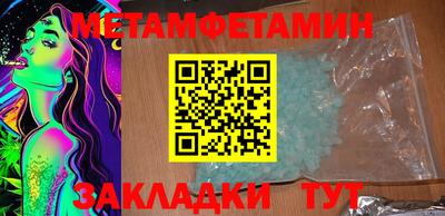 хмурый Кулебаки