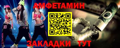MDMA Premium VHQ Кунгур