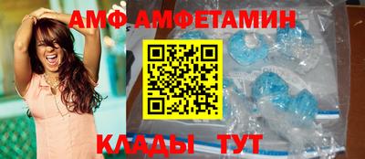 мефедрон мука Кумертау