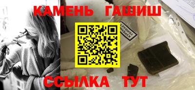 MDMA Premium VHQ Кунгур