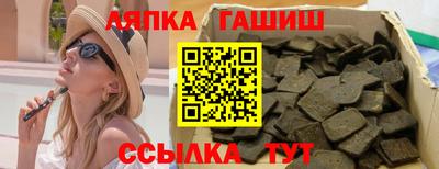 MDMA Premium VHQ Кунгур