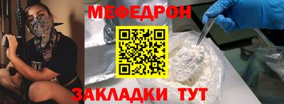 хмурый Кулебаки