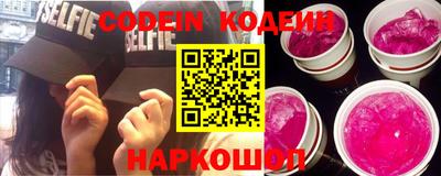 хмурый Кулебаки