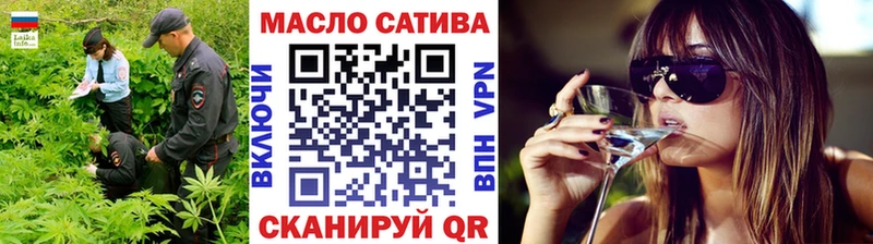 Дистиллят ТГК вейп с тгк  МЕГА зеркало  Кольчугино 